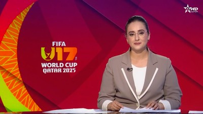 الأخبار الرئيسية الأولى 13/11/2025