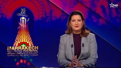 الأخبار الرئيسية الأولى 30/11/2025