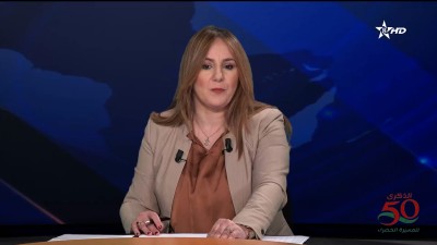 JT Tamazight 06/11/2025