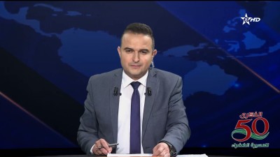 JT Tamazight 02/11/2025