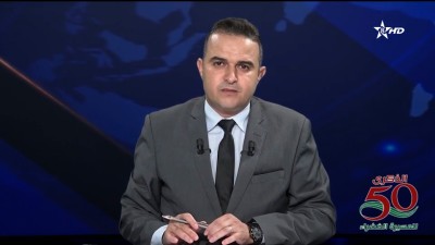 JT Tamazight 03/11/2025