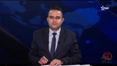 JT Tamazight 07/11/2025