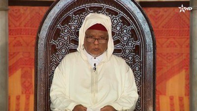  - كرسي اللغة العربية / Korssi de langue arabe 23/11/2025 - Al Karassi Al Ilmiya