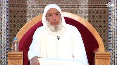  - كرسي السيرة النبوية/Korssi Al Sira Nabawiya 27/11/2025 - Al Karassi Al Ilmiya