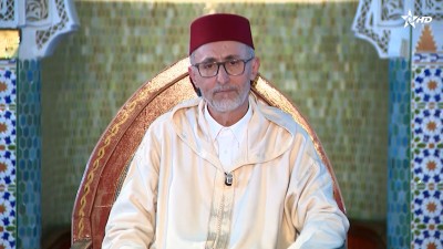  - كرسي التصوف / Korssi al Tassaouf 15/11/2025 - Al Karassi Al Ilmiya