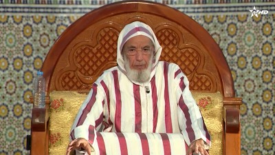 كرسي السيرة النبوية/Korssi Al Sira Nabawiya 20/11/2025 - Al Karassi Al Ilmiya