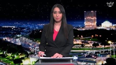 JT Al maghribia 07h du 27/11/2025