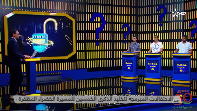  - MAGIC CODE 04/11/2025 - MAGIC CODE