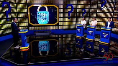  - MAGIC CODE 07/11/2025 - MAGIC CODE