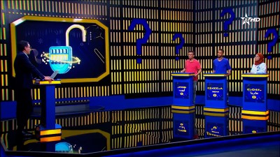 MAGIC CODE 20/11/2025 - ماجيك كود