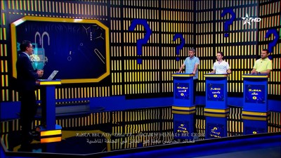  - MAGIC CODE 27/10/2025 - MAGIC CODE