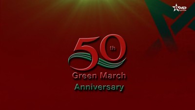  - ﻭﺛﺎﺋﻘﻲ : ﺣﻮﻝ ﺍﻟﻨﻬﻀﺔ ﺍﻟﺘﻨﻤﻮﻳﺔ ﺑﺎﻟﺼﺤﺮﺍﺀ ﺍﻟﻤﻐﺮﺑﻴﺔ  –ﻧﺴﺨﺔ ﺑﺎﻹﻧﺠﻠﻴﺰﻳﺔ - Programme spécial