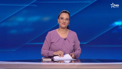 JT en Français Al Aoula du 15/11/2025