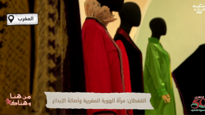 Min Hona wa Honak : Ep 26 - Min Hona wa Honak