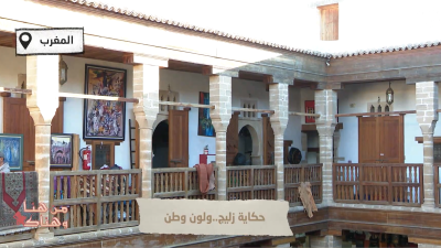 Min Hona wa Honak : Ep 27 - Min Hona wa Honak