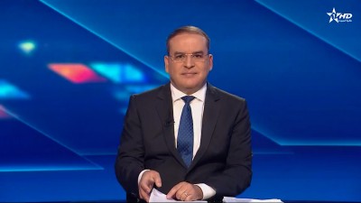 الأخبار الأخيرة الأولى 21/11/2025