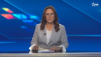 الأخبار الأمازيغية الأولى 15/11/2025