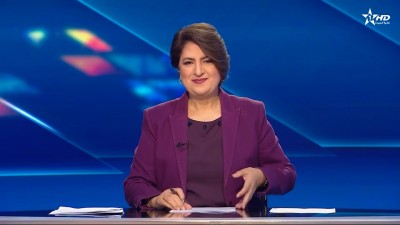 الأخبار الظهيرة الأولى 22/11/2025