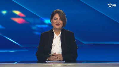 الأخبار الظهيرة الأولى 15/11/2025