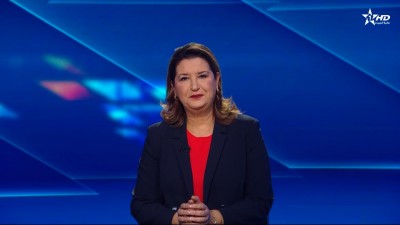 الأخبار الرئيسية الأولى 22/11/2025