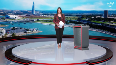 JT Al maghribia 07h du 15/11/2025	