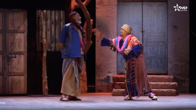  - ﻣﺴﺮﺡ ﺍﻻﻭﻟﻰ 29/11/2025 - Masrah Al Aoula