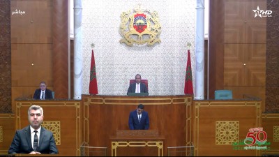  - جلسات البرلمان : مجلس المستشارين 04/11/2025 - Parlement