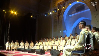 Sada Attakafa Ep 9 - صدى الثقافة