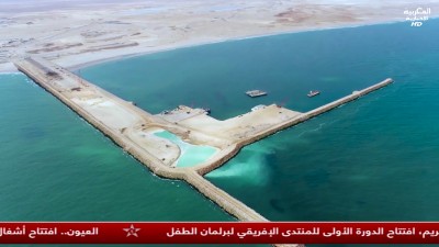 JT Al maghribia 15h du 21/11/2025	