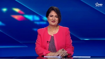 الأخبار الظهيرة الأولى 16/11/2025