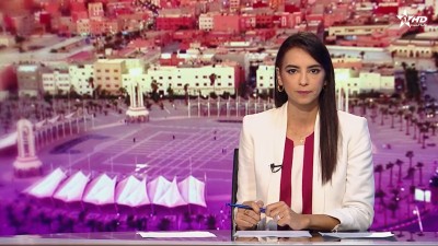 الأخبار الظهيرة الأولى 11/11/2025