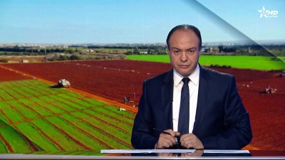 الأخبار الأمازيغية الأولى 16/11/2025