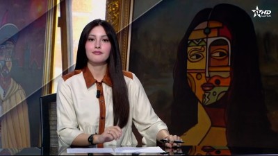 Telediario Al Aoula du 16/11/2025