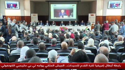 JT Al maghribia 15h du 16/11/2025