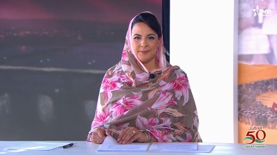 الأخبار الظهيرة الأولى 06/11/2025