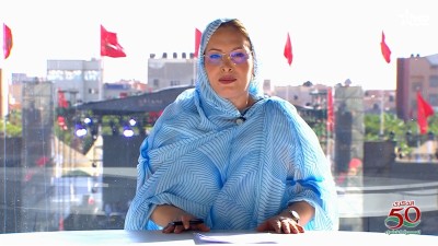 الأخبار الأمازيغية الأولى 06/11/2025	