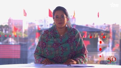 JT en Français Al Aoula du 06/11/2025