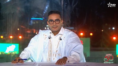 الأخبار الرئيسية الأولى 06/11/2025