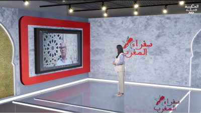 إدريس سباح : إعلامي وفاعل جمعوي، وأحد مشاركين في المسيرة الخضراء - SOFARAE AL MAGHREB