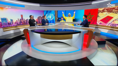  - برنامج خاص  01/11/2025 - Programme spécial