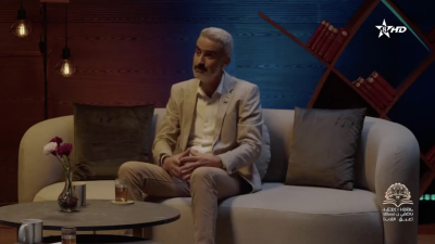 SAID ABARNOUS - عبق الأدب