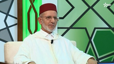  - "مراسيل الإمام مالك في كتابه "الموطأ - ADOROUSS ATTAFAOLIA