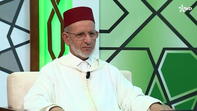  -  بعض اهم ضوابط المرويات عن رسول الله صلى الله عليه وسلم - ADOROUSS ATTAFAOLIA