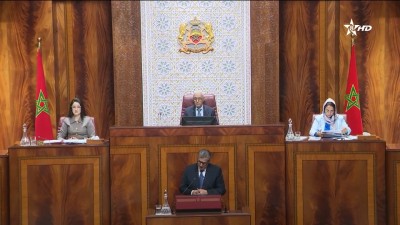 Tasghunt n Lbaṛlaman 14/11/2025 - Tasghunt n Lbaṛlaman