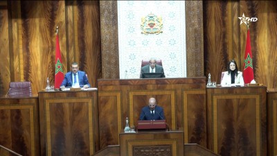  - Tasghunt n Lbaṛlaman 21/11/2025 - Tasghunt n Lbaṛlaman