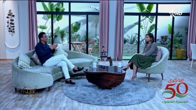  - Tawnza 04/11/2025 - TAWNZA