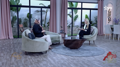 TAWNZA 18/11/2025 - تاونزا