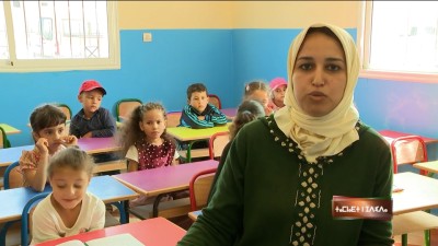  - Timazzalin - TIMAZZALIN