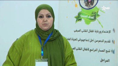 Timazzalin - TIMAZZALIN