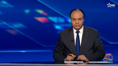 الأخبار الأمازيغية الأولى 04/11/2025	